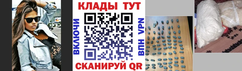 Купить наркотики цена Демидов Конопля  Меф  COCAIN  Альфа ПВП  Гашиш 