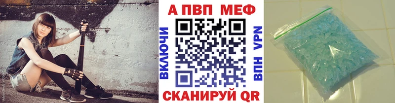 мега ССЫЛКА  где найти   Демидов  А ПВП СК 