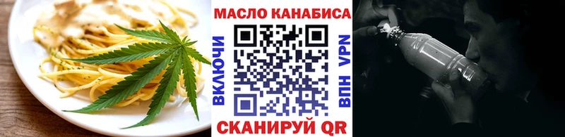 как найти закладки  Демидов  Cannafood конопля 