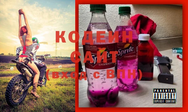 героин Вязьма