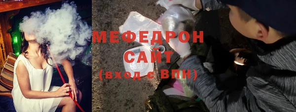 каннабис Верхнеуральск