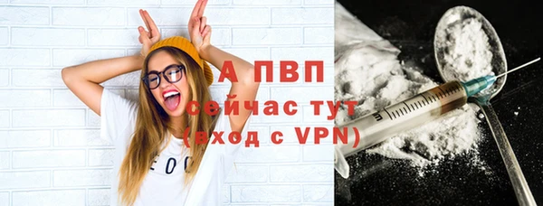 mdma Вязники