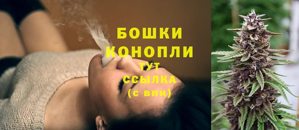 первитин Верея