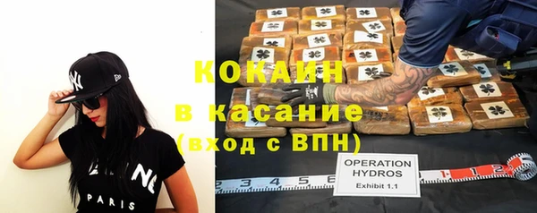 mdma Вязники
