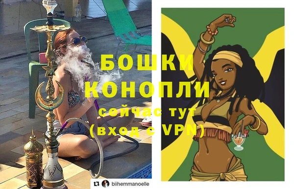 кокс Верхний Тагил