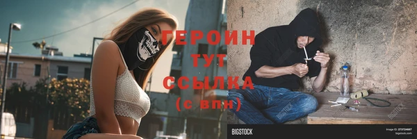 кокс Верхний Тагил