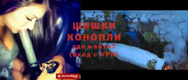 каннабис Верхнеуральск
