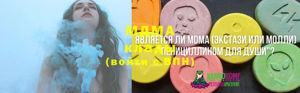 героин Вязьма