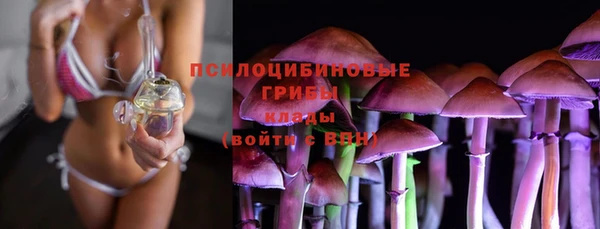 кокс Верхний Тагил