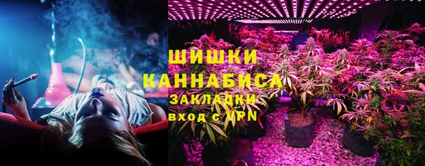 героин Вязьма