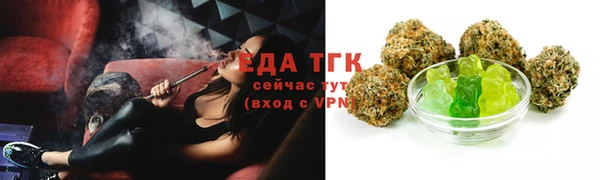 кокс Верхний Тагил