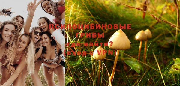 кокс Верхний Тагил