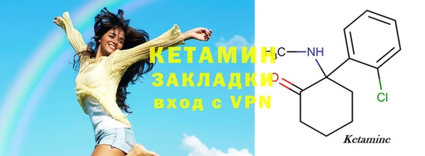 мдпв Вяземский