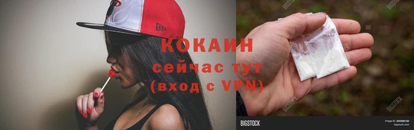 героин Вязьма