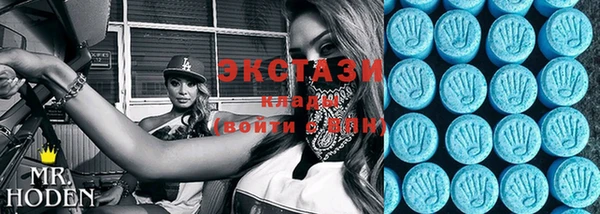 каннабис Верхнеуральск