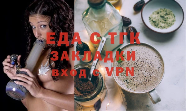 мдпв Вяземский