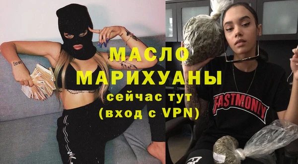 кокс Верхний Тагил