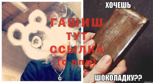 кокс Верхний Тагил