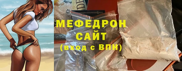 каннабис Верхнеуральск