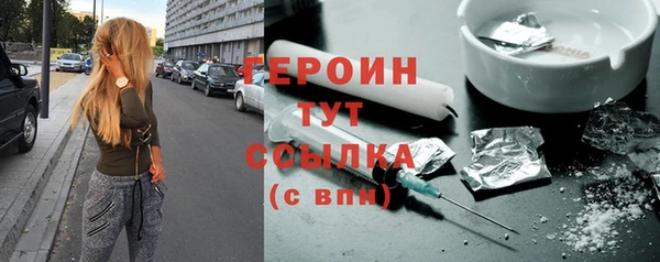 каннабис Верхнеуральск