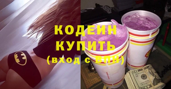 каннабис Верхнеуральск