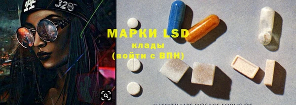 mdma Вязники
