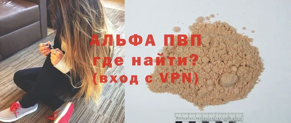 mdma Вязники