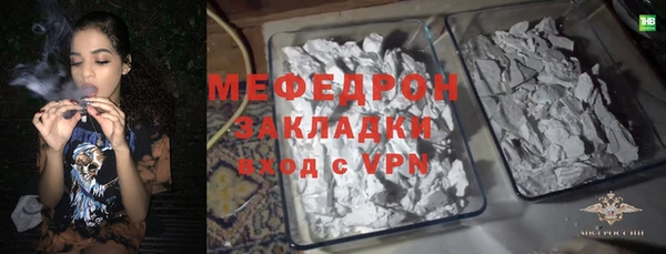 каннабис Верхнеуральск