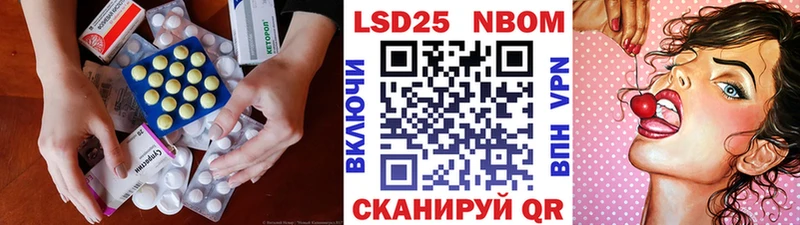 darknet официальный сайт  MEGA ССЫЛКА  Демидов  LSD-25 экстази ecstasy 