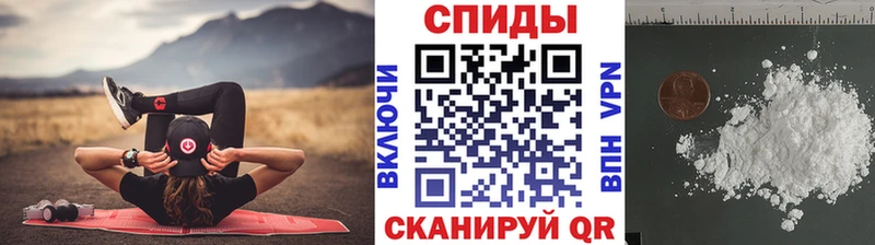 KRAKEN как зайти  купить наркотики сайты  Демидов  Первитин мет 
