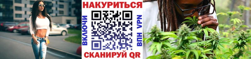 даркнет сайт  Демидов  Шишки марихуана VHQ 
